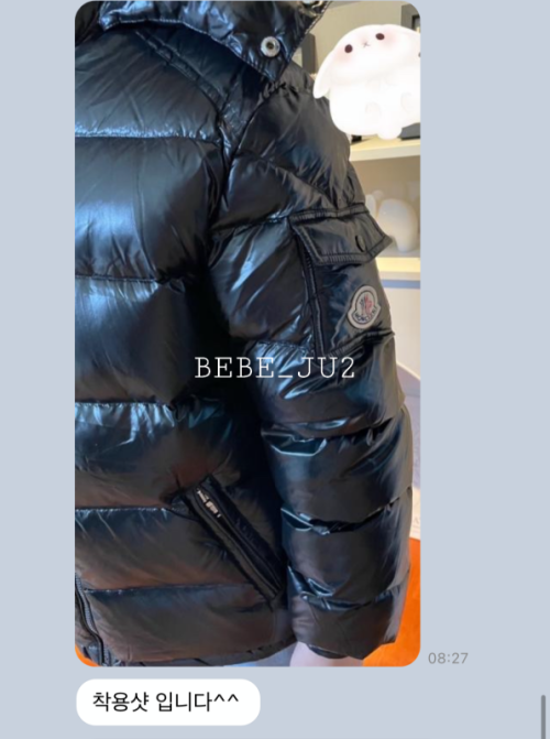 2707107cc78eb30103d57100c87ac1bd_1669559843_1271.png