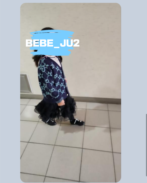 2707107cc78eb30103d57100c87ac1bd_1669559875_1881.png