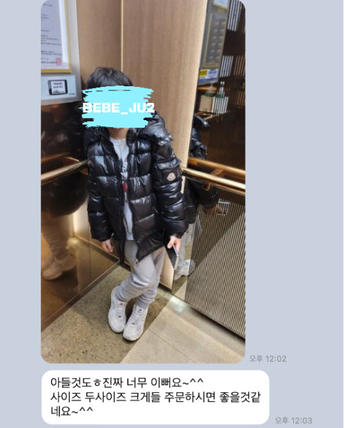 2707107cc78eb30103d57100c87ac1bd_1669560004_3001.png
