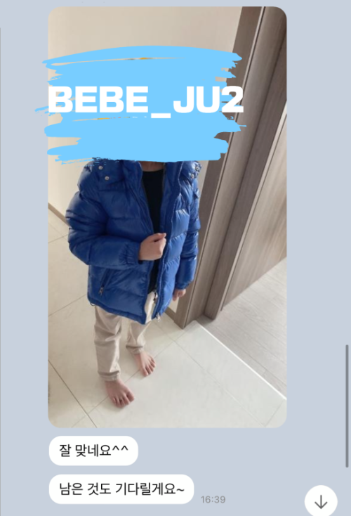 55b74472c086273bda7d35c6ee774269_1668936726_6827.png