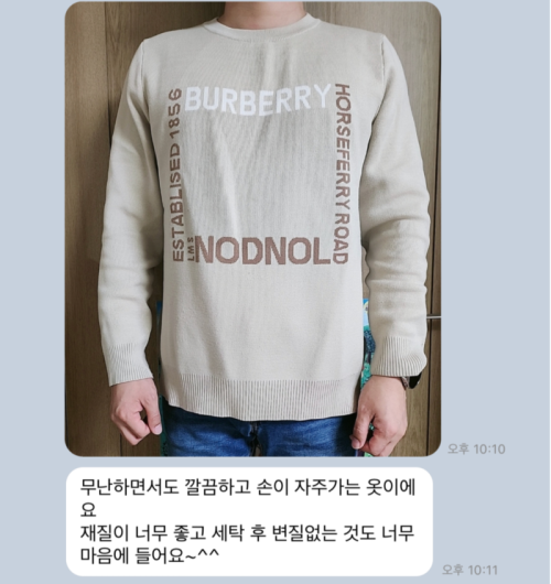 150c331eb4fe0e0a225f4313df740d38_1679915681_3361.png