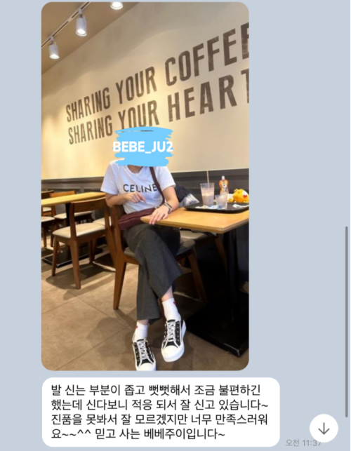 150c331eb4fe0e0a225f4313df740d38_1679916224_4135.png