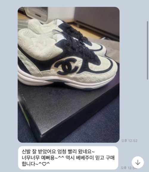 dda6dae381bbfdc5281088f633609a1d_1678873306_5723.jpg