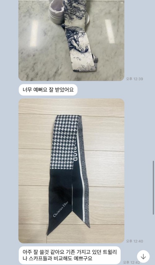 dda6dae381bbfdc5281088f633609a1d_1678873508_7561.jpg