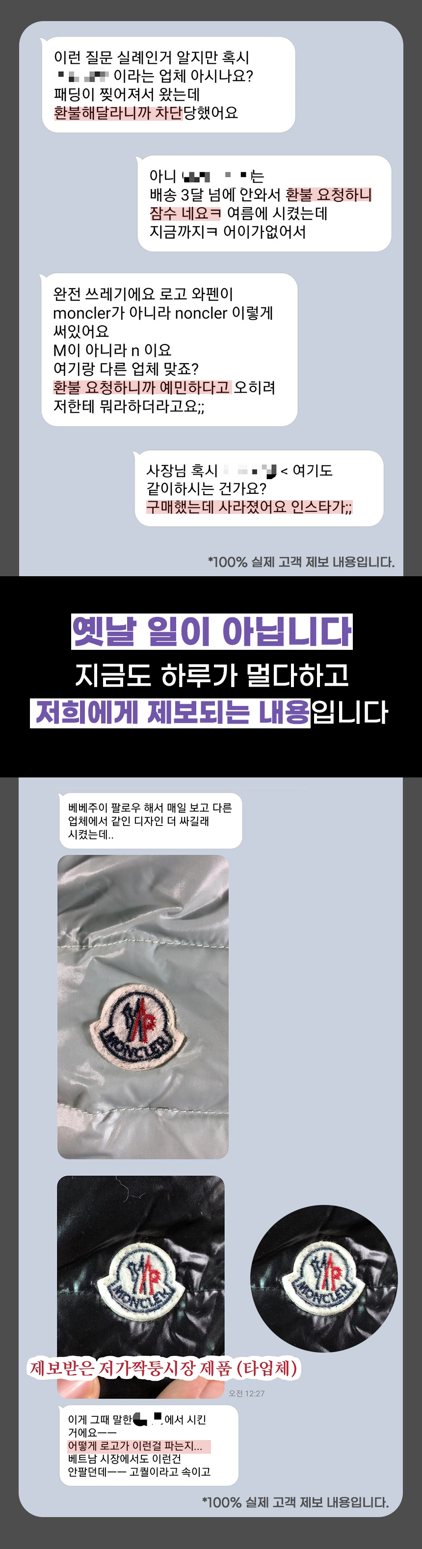09beeaa2994a183d91883b1c2a560342_1760483002_7056.jpg